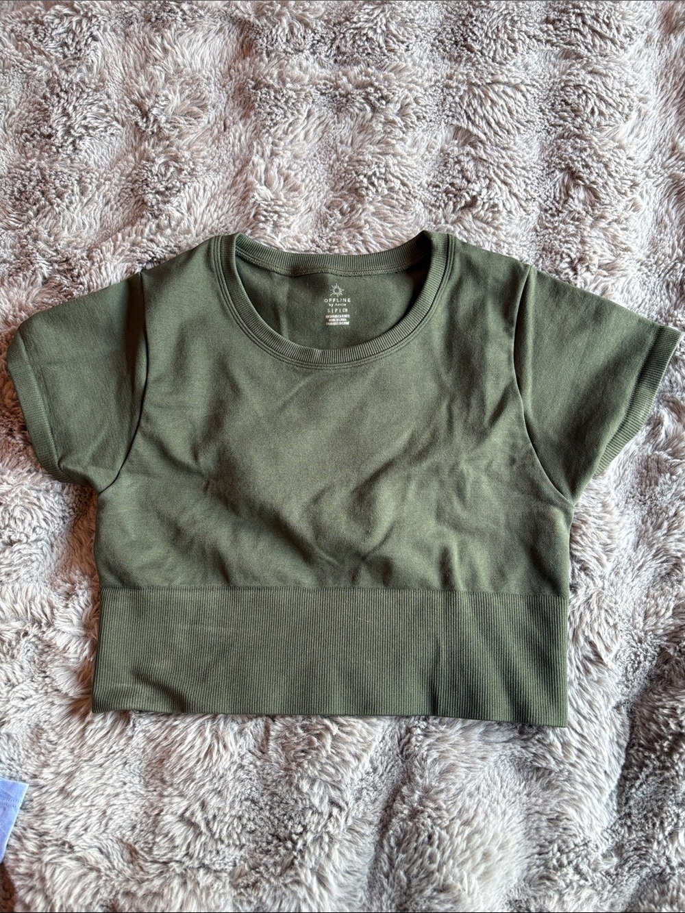 aerie Olive Green Cropped Short Sleeve Tee